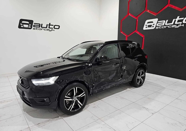 Volvo XC 40 cena 99900 przebieg: 25666, rok produkcji 2021 z Gołańcz małe 191